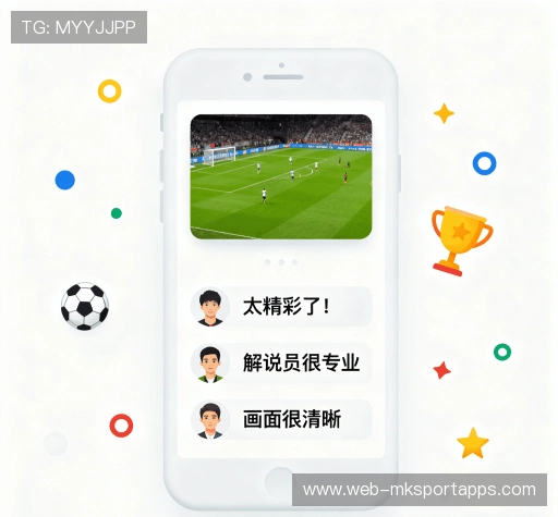 评价之声专栏